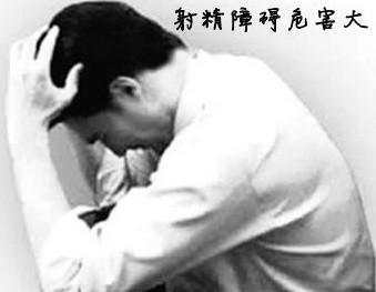 官桥看性病正规的医院-泉州男科医院